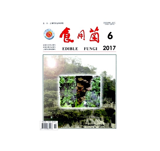 《Manbetx体育手机版推荐A9版本》刊物介绍