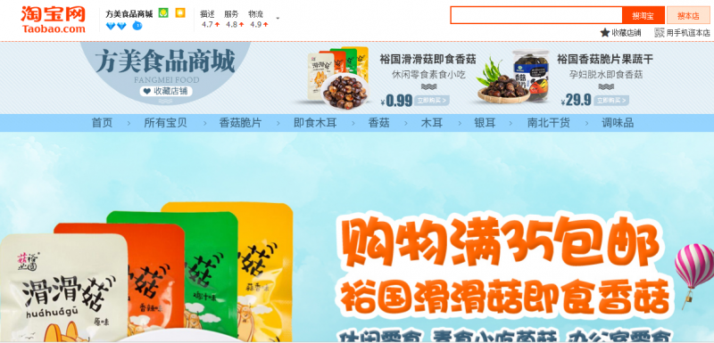 QQ图片20180103150328