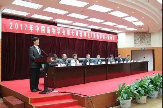 微信图片_20180104104235