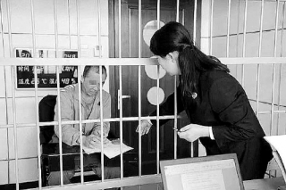 "亚洲CEO"横空出世 "免费"蘑菇宴集资诈骗500余人 ()