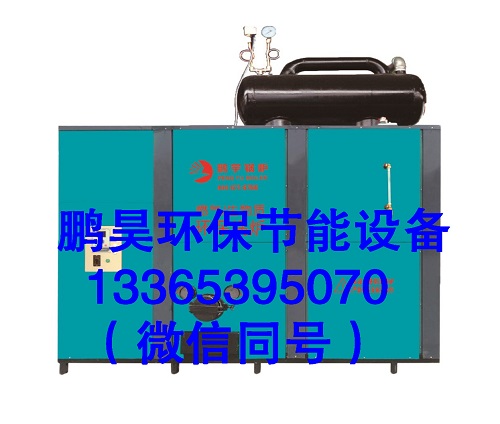 Manbetx体育手机版V17版本发布.官网安卓网.香港灭菌锅炉_副本