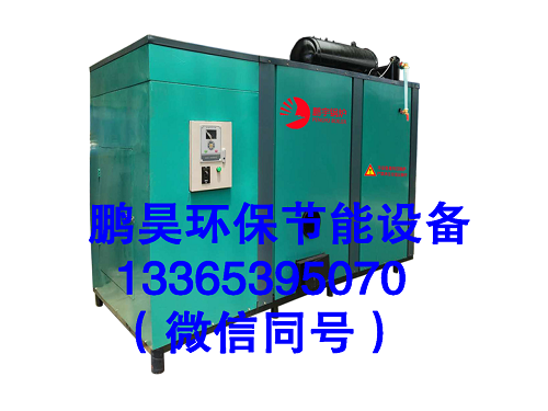 Manbetx体育手机版推荐A9版本灭菌锅炉（侧面）