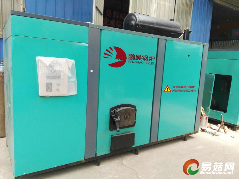 微信图片_20170708142903