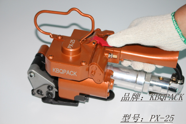 PX-25打包机5