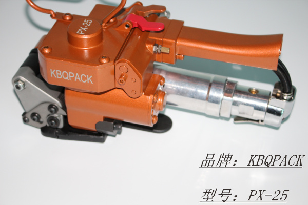 PX-25打包机2