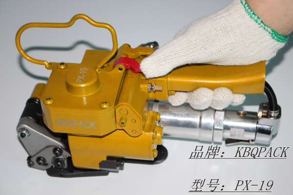 PX-19打包机2