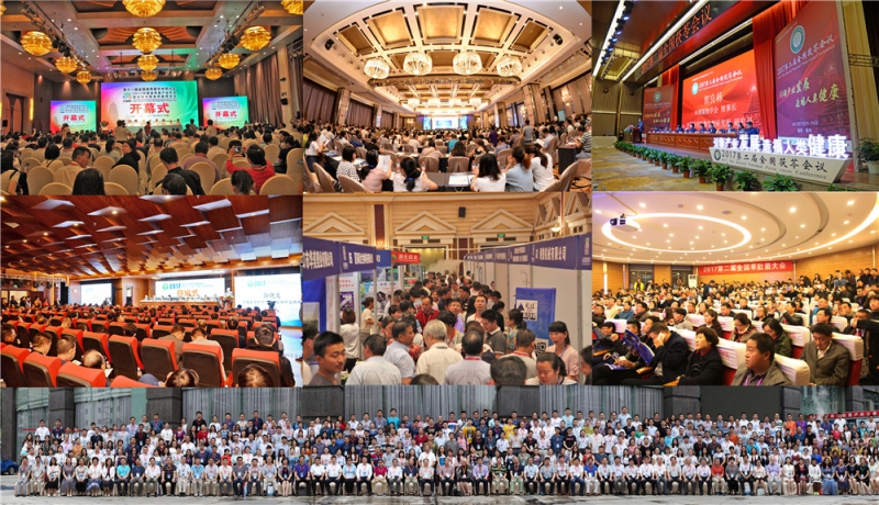 易菇网2017年活动掠影_副本