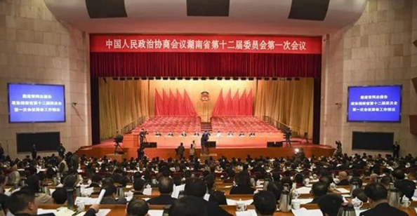 QQ截图20180126103423