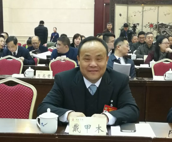 QQ截图20180126103433