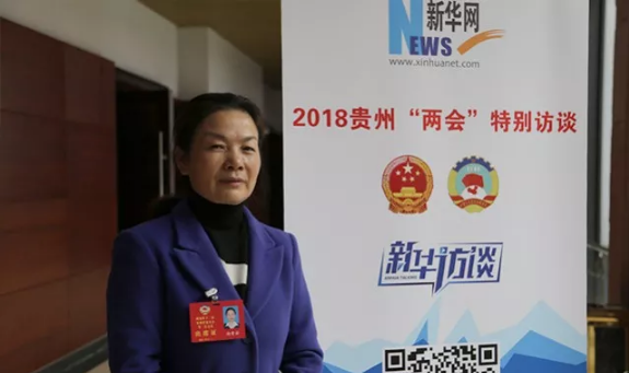 QQ截图20180130084906