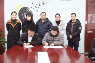 良工机械与易菇网签订2018年企业品牌推广年度合作协议 ()