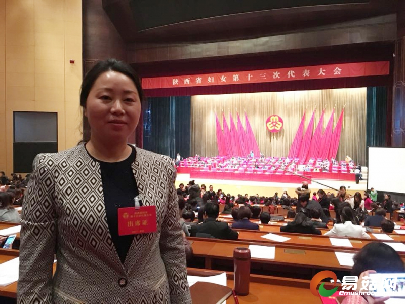 微信图片_20180215220913