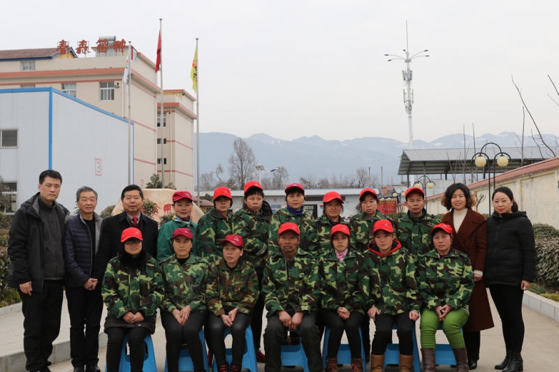 西乡县总工会来所慰问困难职工