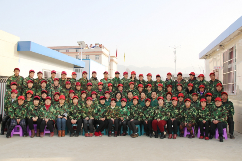 微信图片_20171231223521