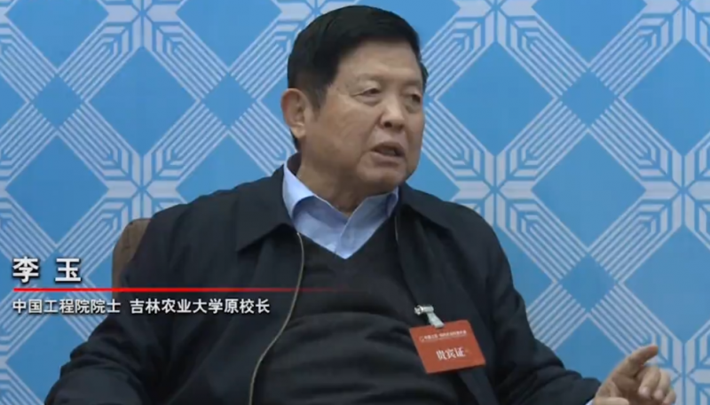 QQ截图20180301143636