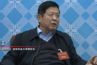 李玉院士：Manbetx体育手机版V17版本发布.官网安卓网.香港产业四大新定位 ()