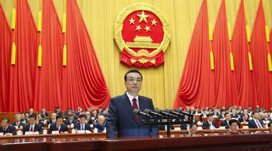 u=521176763,635219694&fm=11&gp=0