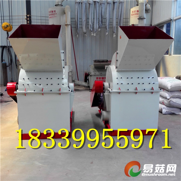 Manbetx体育手机版V17版本发布.官网安卓网.香港玉米芯粉碎机