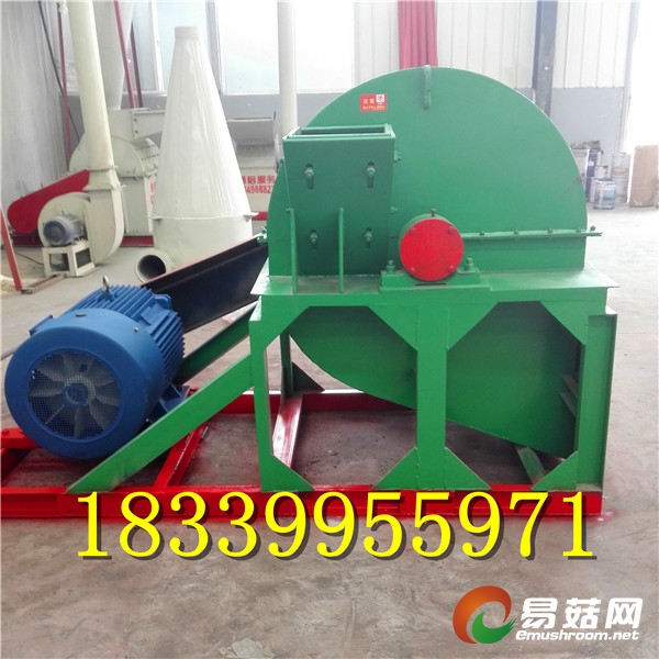 菇木粉碎机