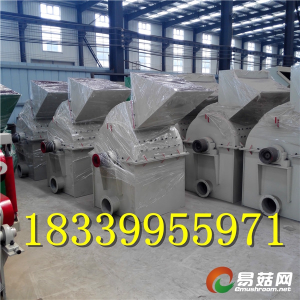 玉米芯颗粒粉碎机