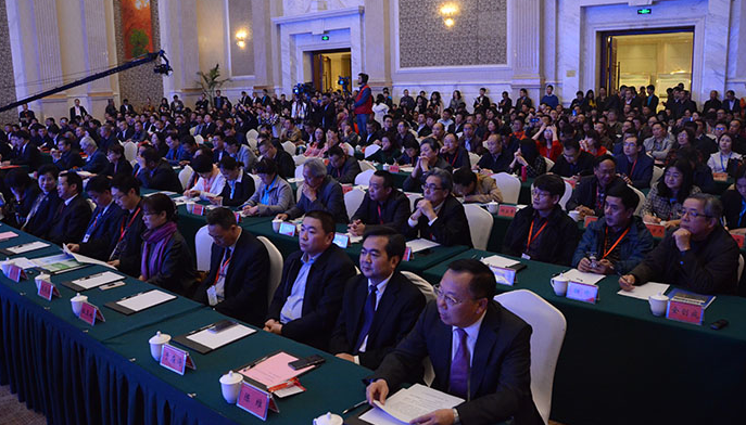 QQ截图20180316141806