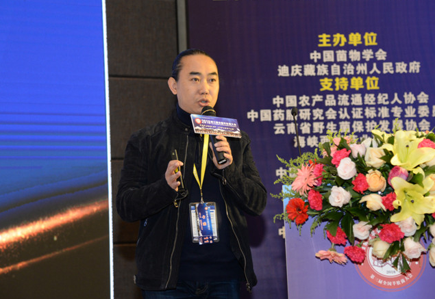 QQ截图20180316150542