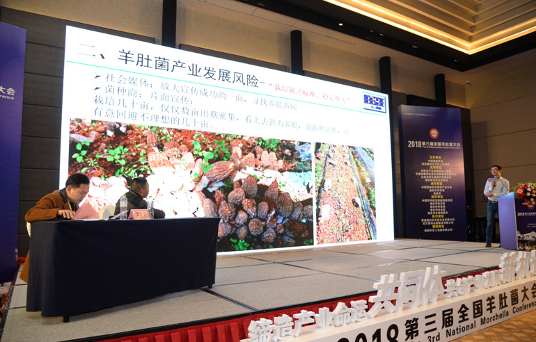 QQ截图20180316150833