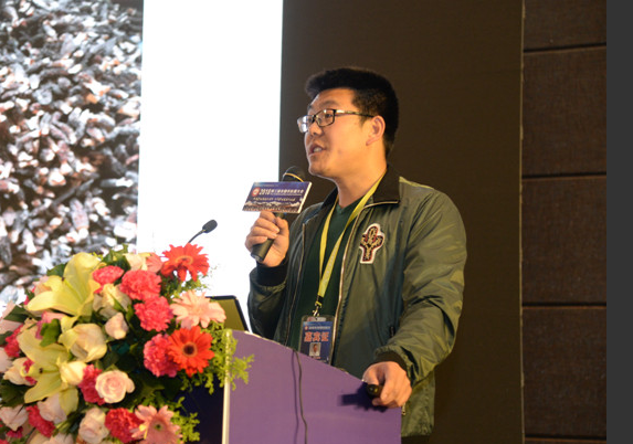 QQ截图20180316151938