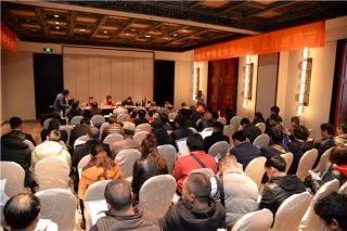 云南省迪庆州香格里拉Manbetx体育手机版V17版本发布.官网安卓网.香港产业行业协会成立 ()