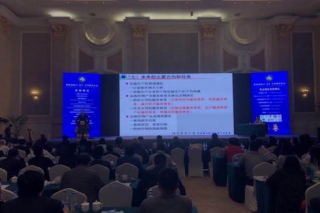 中国新闻网：第四届四川（金堂）Manbetx体育手机版V17版本发布.官网安卓网.香港博览会开幕 ()