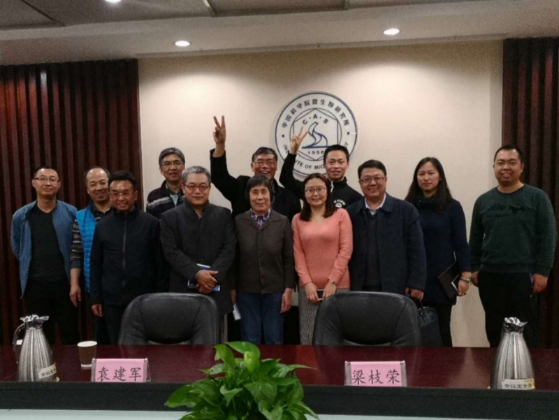 微信图片_20180322083448