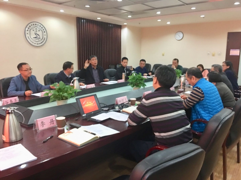 微信图片_20180322083453