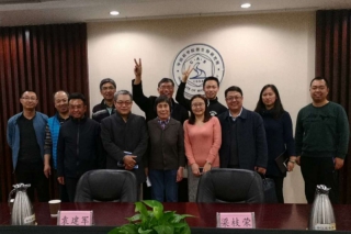 原始资源寻求高科技开发 山西Manbetx体育手机版V17版本发布.官网安卓网.香港资源型企业赴京学习交流 ()