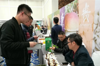 2018年贵州绿色农产品Manbetx体育手机版V17版本发布.官网安卓网.香港专场推介会在贵阳举行 ()