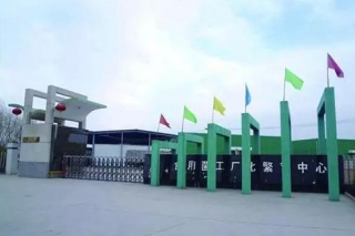 众兴菌业：加快建设早投产