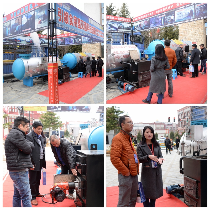 光影魔术手拼图