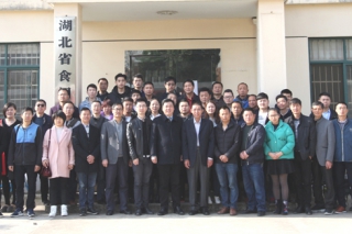 2018年全国珍稀Manbetx体育手机版V17版本发布.官网安卓网.香港精准扶贫培训班结课 学员满载而归 ()