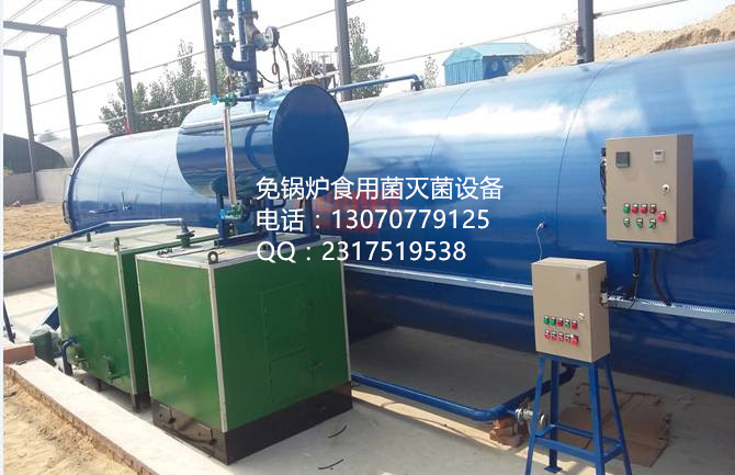 68F703B536F34C86AEF2BA14C82CBFCC_副本