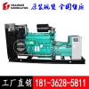 400kw玉柴柴油发电机YC6T660-D31