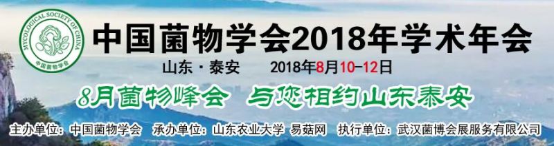 QQ截图20180403141502