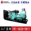 650kw玉柴柴油发电机YC6C1020-D31T3价格新疆