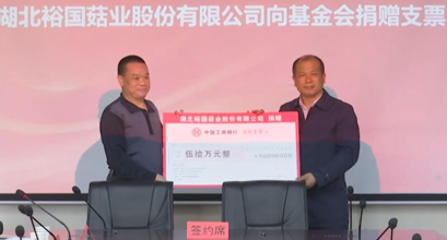 3d8ce309-1bad-4c17-9444-010a22306192