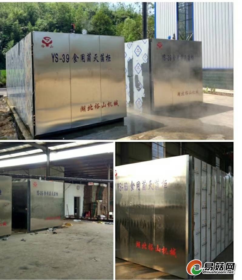 微信图片_20180423111642