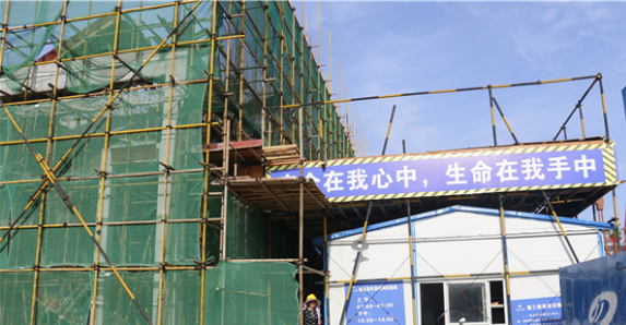 QQ截图20180426084824