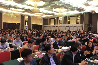 第二届全国药用菌产业发展大会在安徽金寨召开　李玉院士为“大别山菌物药资原保育区”揭牌 ()