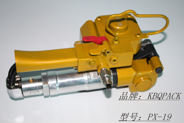 PX-19打包机6