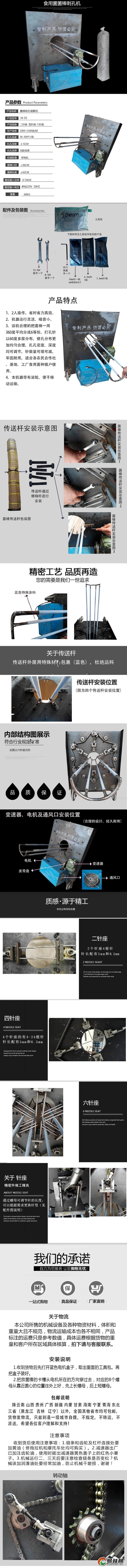 TB2.bpygb1YBuNjSszhXXcUsFXa_!!261860659