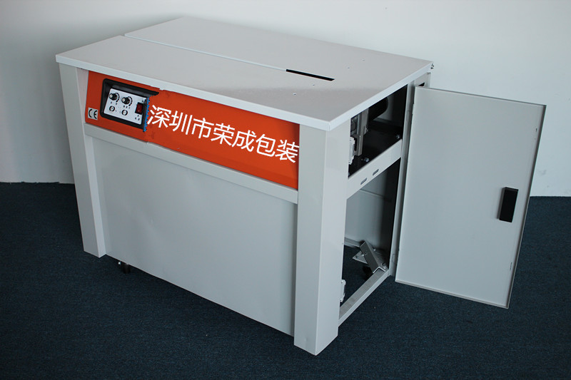 台式打包机_3016_副本