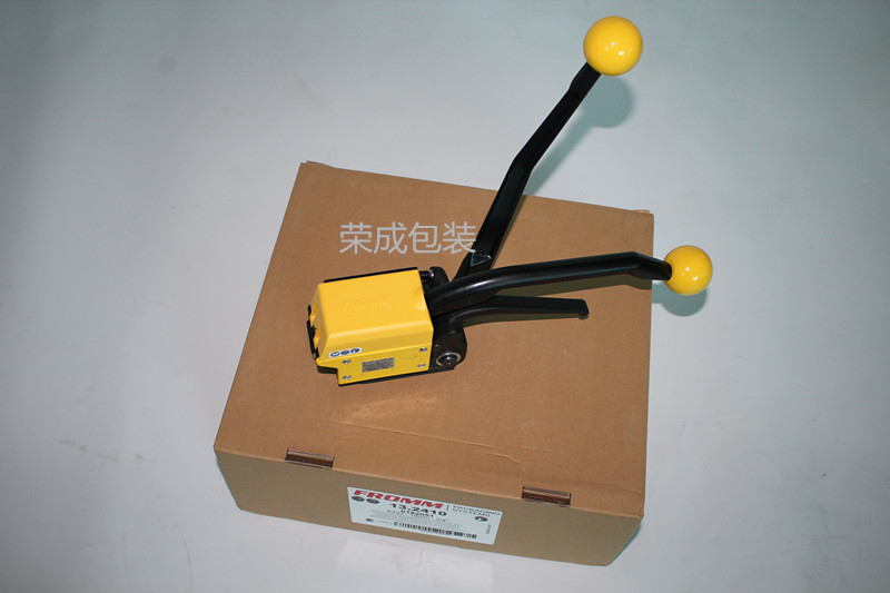 原装A333打包机1_副本