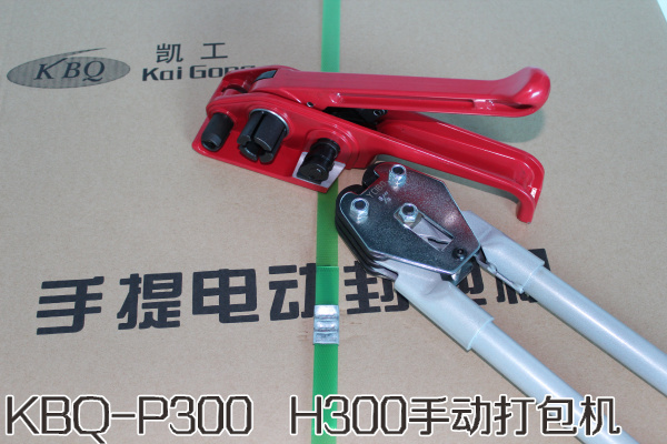 PET手动打包机12